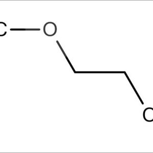 1-Methoxypropane