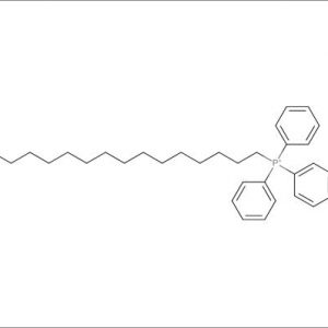 (1-Octadecyl)triphenylphosphonium bromide