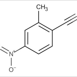 2-[(4-Methoxyphenyl)methylene]propanedinitrile