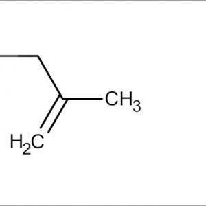 3-Methylallylamine hydrochloride