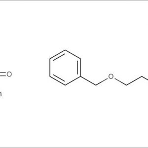 Benzyl oxopropyl mesylate