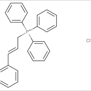 Cinnamyltriphenylphosphonium chloride