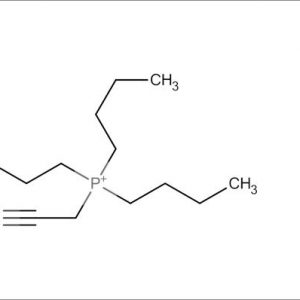Cyanomethyltri-N-butylphosphonium chloride