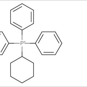 Cyclohexyltriphenylphosphonium bromide, tech.