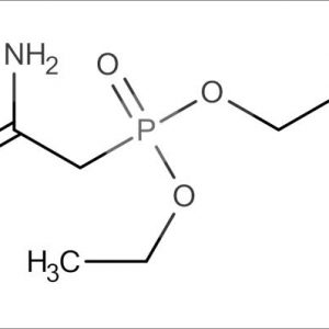 Diethyl [(2-amino-2-oxo)ethyl]phosphonate