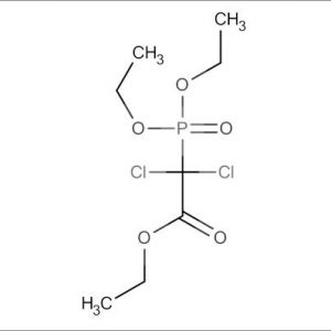 Diethyl dichloro(ethoxycarbonyl)methylphosphonate