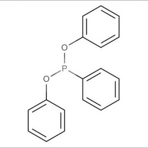 Diphenyl phenylphosphinite