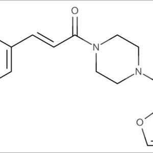 (E)-3-(3-Fluorophenyl)-1-(4-(furan-2-carbonyl)piperazin-1-yl)prop-2-en-1-one