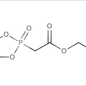 Ethyl dimethyl phosphonoacetate