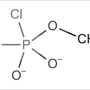 Methyl dichlorophosphite