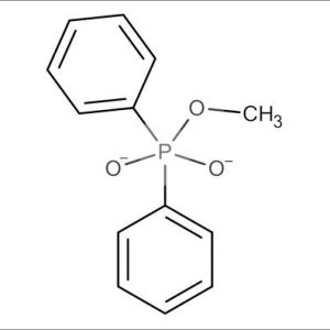 Methyl diphenylphosphite