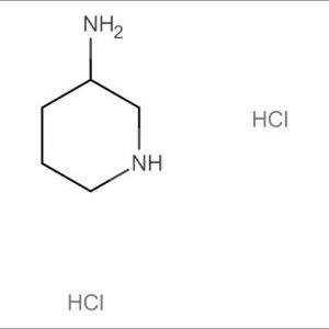 cas 138060-07-8