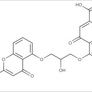 cas 16110-51-3