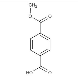 cas 1679-64-7