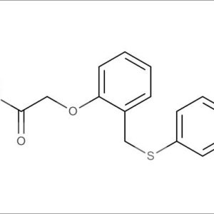 cas 175202-85-4