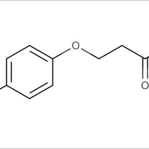 cas 25173-37-9