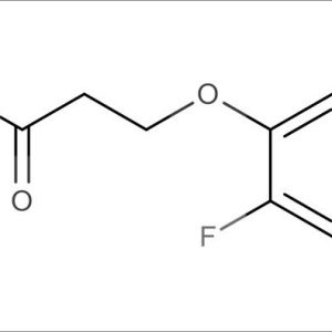 cas 2967-72-8