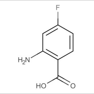 cas 446-32-2