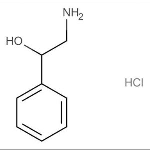 cas 4561-43-7