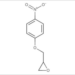 cas 5255-75-4