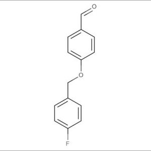 cas 56442-17-2