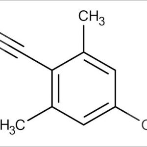 cas 58537-99-8