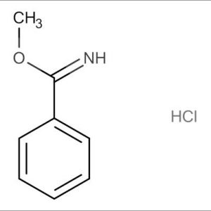 cas 5873-90-5