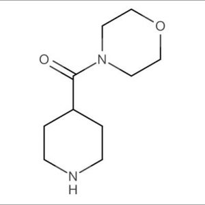 cas 63214-57-3