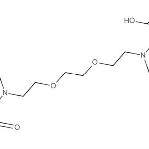 cas 67-42-5