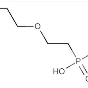 cas 69404-51-8