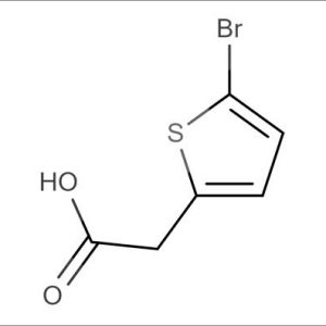 cas 71637-38-2