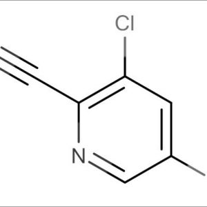 cas 85331-33-5