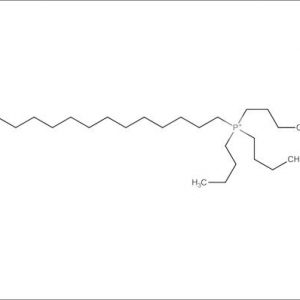 (n-Hexadecyl)tri-n-butylphosphonium bromide