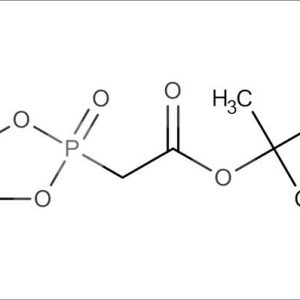 tert-Butyl dimethylphosphonoacetate